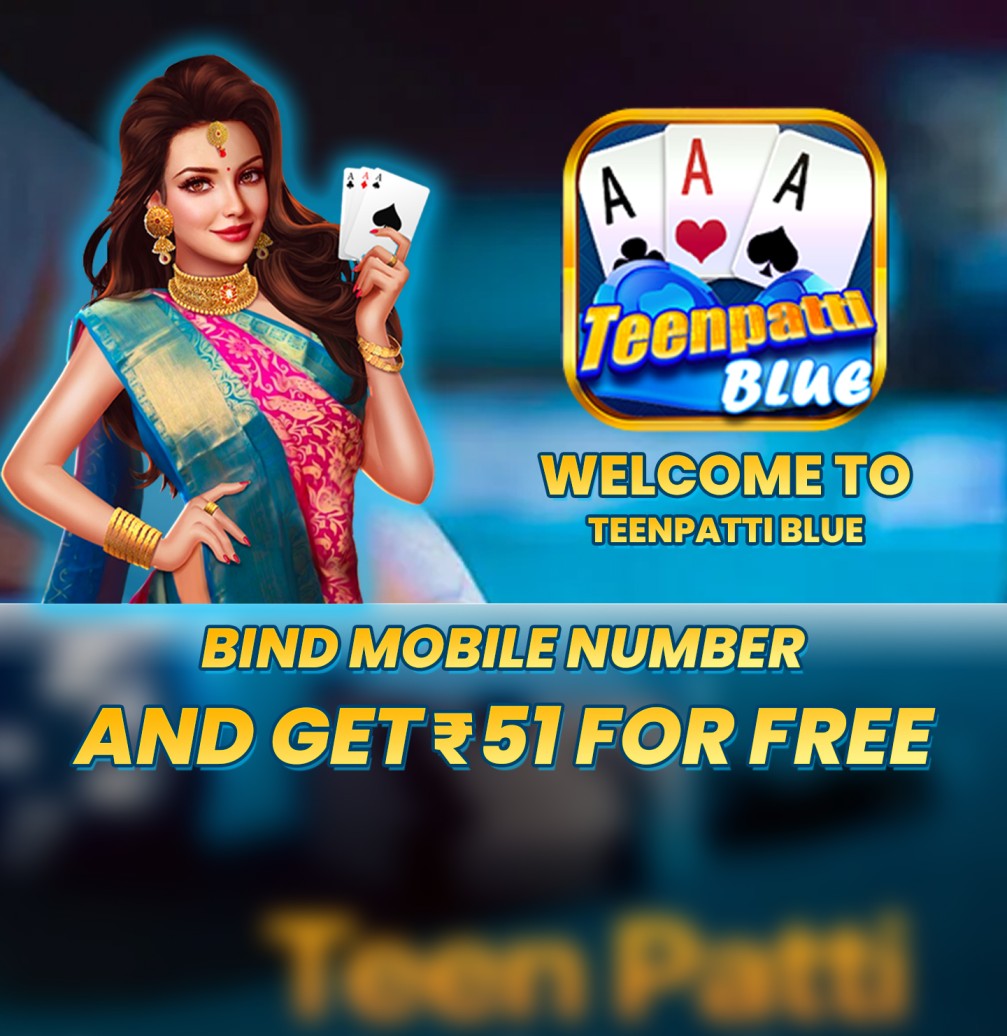 Teen Patti Blue